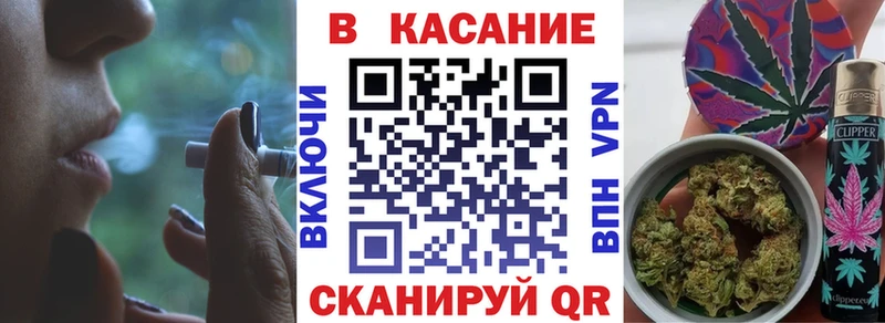Виды наркотиков купить Донецк Псилоцибиновые грибы Бошки Шишки СК Гашиш Мефедрон КОКАИН