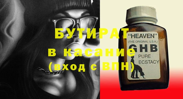 spice Михайлов