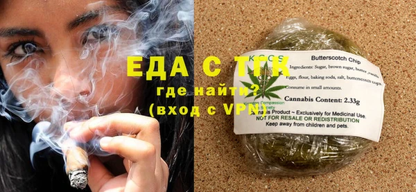 apvp Михайловск