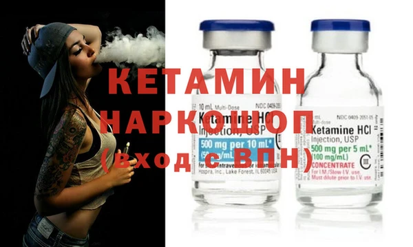 spice Михайлов