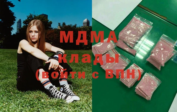 apvp Михайловск