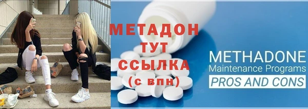 apvp Михайловск