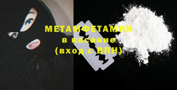 spice Михайлов