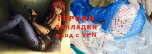 apvp Михайловск
