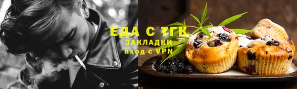 apvp Михайловск