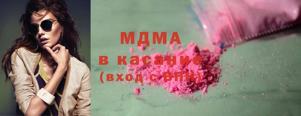 a pvp Михайловка