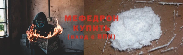 spice Михайлов
