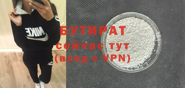a pvp Михайловка