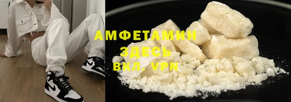 apvp Михайловск