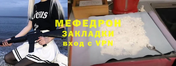 a pvp Михайловка