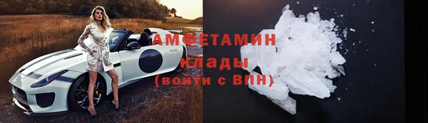 spice Михайлов