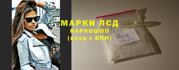 apvp Михайловск