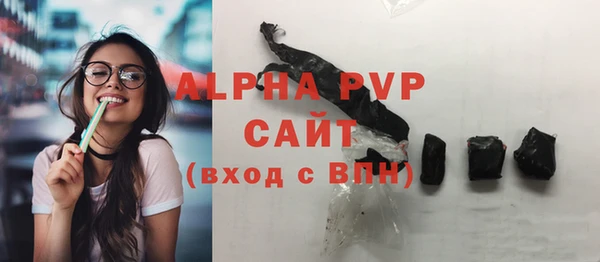 a pvp Михайловка