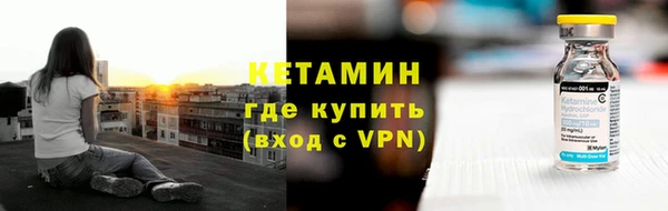 apvp Михайловск