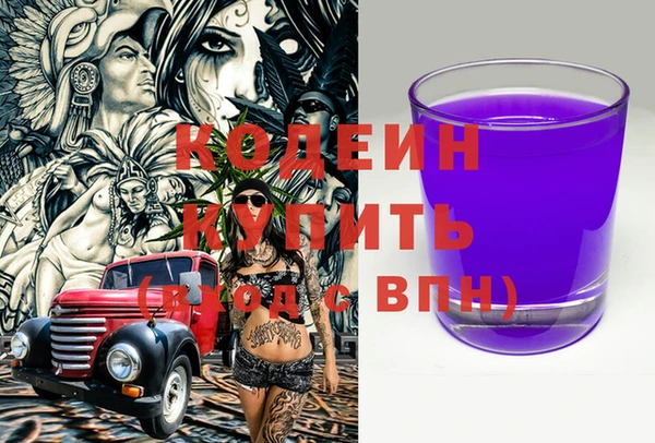 apvp Вязники