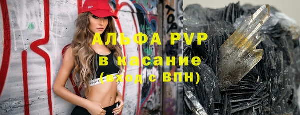 spice Михайлов