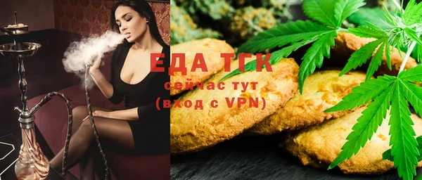 a pvp Михайловка