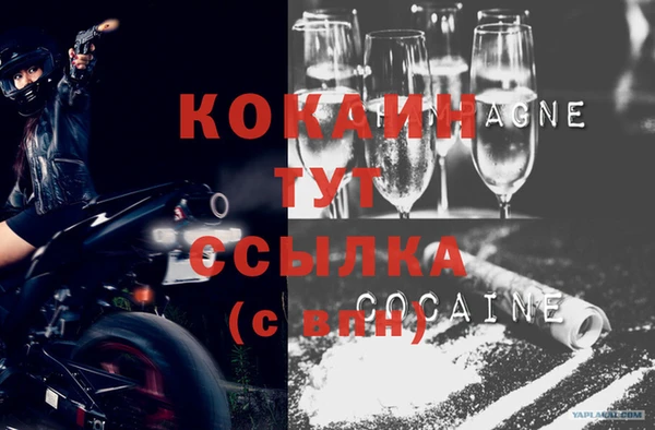 apvp Михайловск