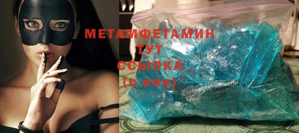 spice Михайлов