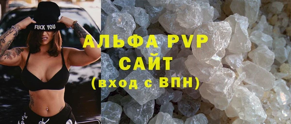 spice Михайлов