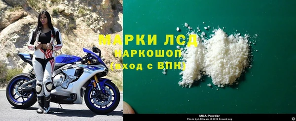 a pvp Михайловка