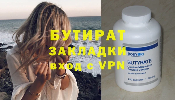 a pvp Михайловка