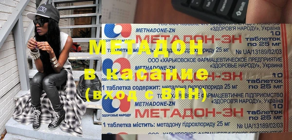 a pvp Михайловка