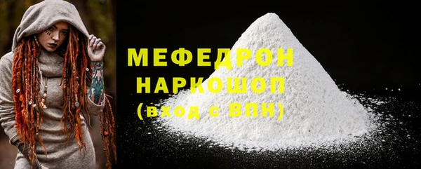 a pvp Михайловка