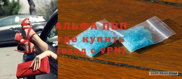a pvp Михайловка