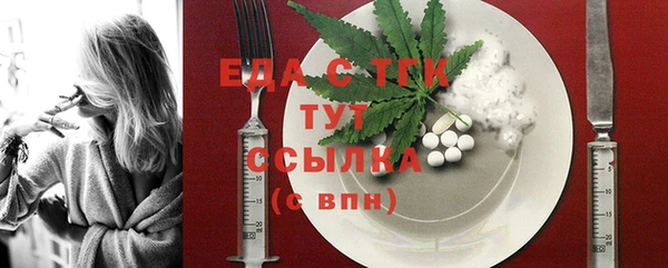 spice Михайлов