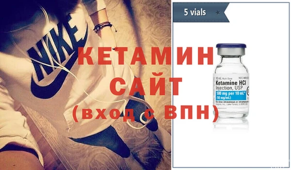 гашиш Беслан