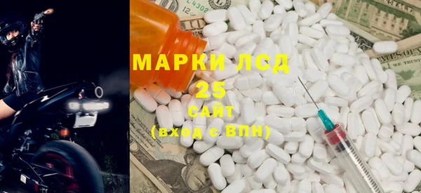 spice Михайлов