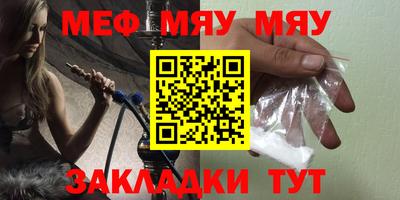 твердый Бугуруслан
