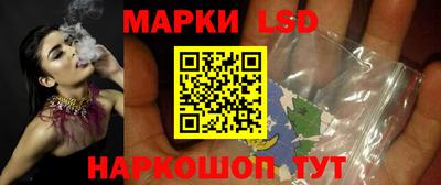 твердый Бугуруслан
