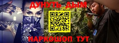 твердый Бугуруслан