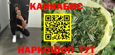 спиды Будённовск