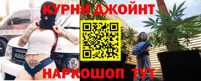 твердый Бугуруслан