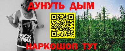 спиды Будённовск