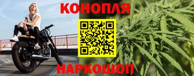 кокаин VHQ Бузулук