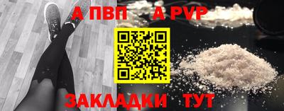твердый Бугуруслан