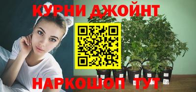 твердый Бугуруслан