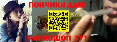 таблы Абакан