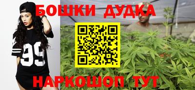 твердый Бугуруслан