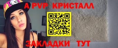 jwh Берёзовский