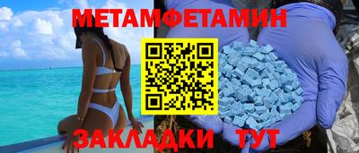 твердый Бугуруслан