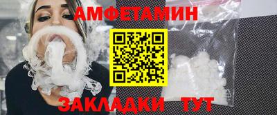 твердый Бугуруслан