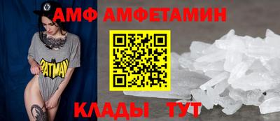 твердый Бугуруслан