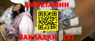 jwh Берёзовский