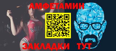 jwh Берёзовский