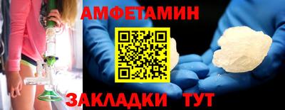 МДПВ Дубна